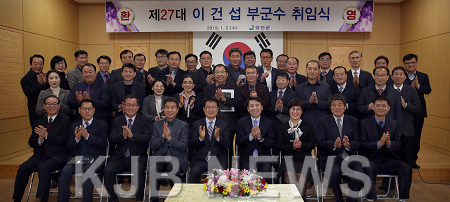 이건섭 강진군 부군수3.png