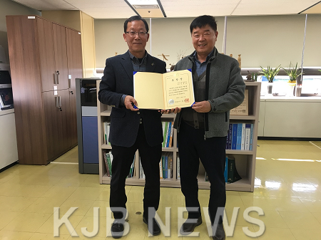 6 모링가협동조합 도지사 표창.png