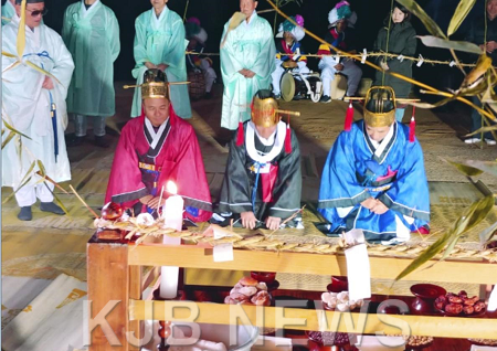 별신제.png