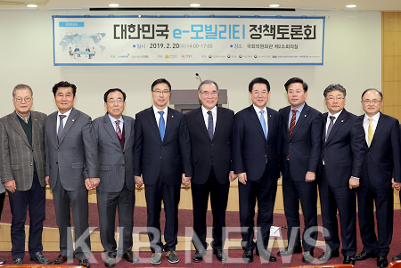 이개호 국회의원 주최 대한민국 e-모빌리티 정책토론회 성황리 개최 1.png