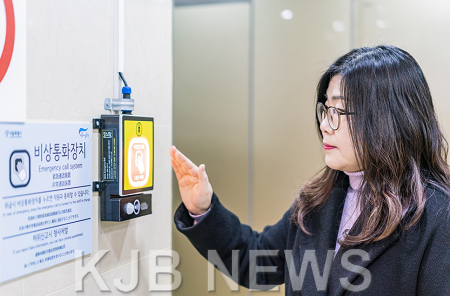 여성비상통화장치시스템.PNG