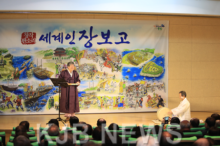 완도군은 지난 28일 장보고기념관에서 ‘창작 판소리 세계인 장보고歌 시연회_를 개최했다고 밝혔다. (1).png