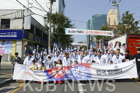 2 독립의 횃불3.png