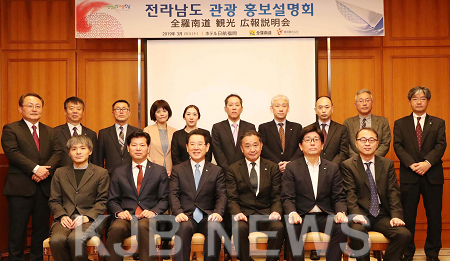 후쿠오카 관광설명회2.png