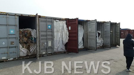 평택항2(＝환경부 제공).png
