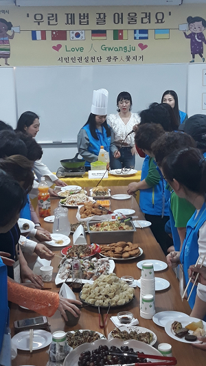광주인꽃지기2.png
