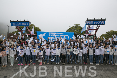 24-땅끝맴섬공원 통일트랙터 출정시 ㄱJR9A7275.png