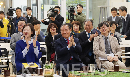 공간수업프로젝트 담당자 공동워크숍  (17).png
