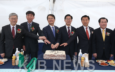 정부충남지방합동청사_기공식_3.png