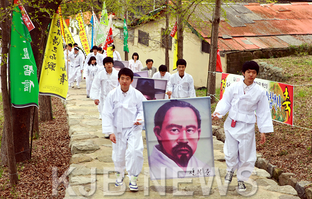 제125주년 동학농민혁명 백산봉기 기념대회 개최7.png