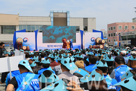 제7회 바다식목일 기념식이 5월 10일 청정바다수도인 완도의 해변공원에서 「함께 Green 바다, 함께 Green 미래」를 주제로 개최~2.png
