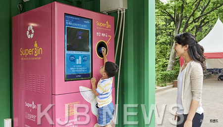 1. ‘캔‧페트병이 현금으로’…여수시, ‘인공지능 수거기 등장’.png