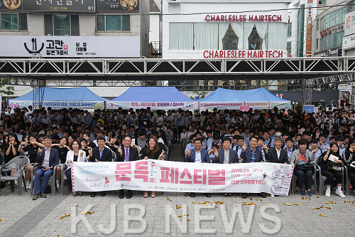 [별첨]_문득_페스티벌_사진_(2).png