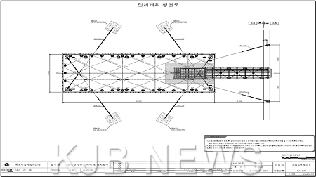 계획표.png