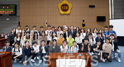 크기변환_전남대정외과현장학습의회방문2(19.5.24).png