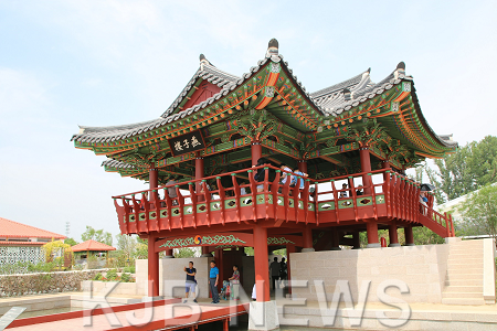 1 북경세계원예박람회 한국정원1.png