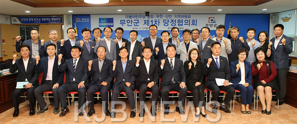기념촬영  (1).png