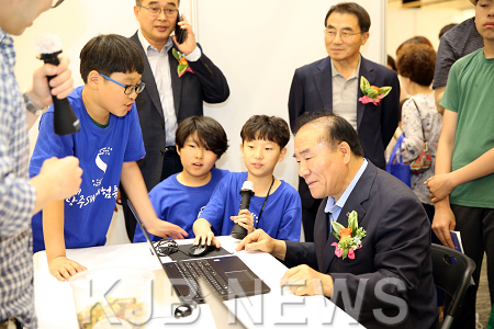 2019 광주SW체험축전 성황리 개최 (2).png