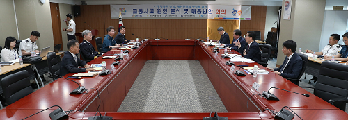 교통사고대책회의_20190603_3193.png