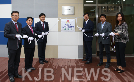 목포권역진학지원센터개소식(1).png