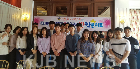 반짝콘서트 사진.png