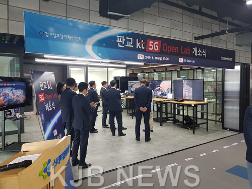 시설 라운딩1.png