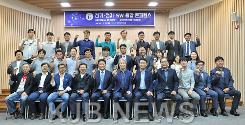 자동차융합기술원 - (주)카네비컴 협약 체결 (2).png