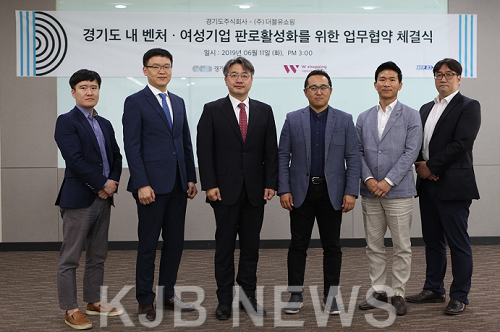 단체사진.png
