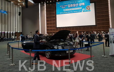 2019체납물품공매현장2.png