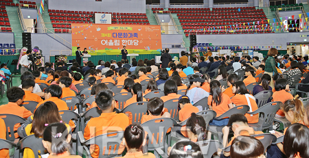 1. 고흥군,『 제4회 다문화 가족 어울림 한마당』행사 열려 (2).png