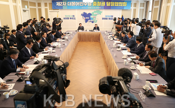 제2차_더불어민주당_충청권_당정협의회_(2).png