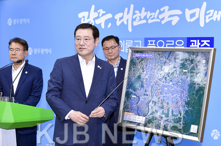 190619 광주 도시철도 2호선 관련 기자회견_GJI7888.png