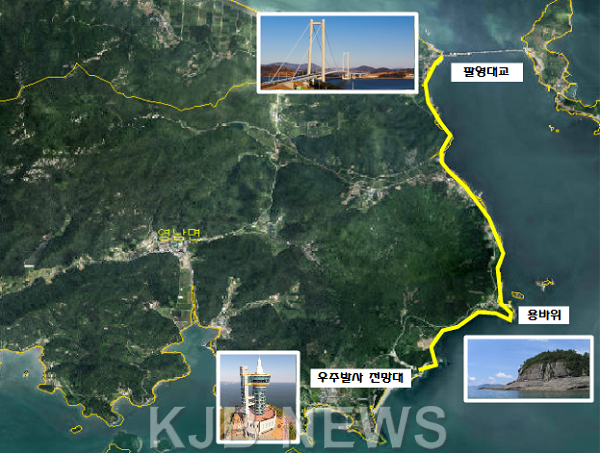 1. 고흥군, 전라남도 남도명품길 공모사업 최종선정!.png