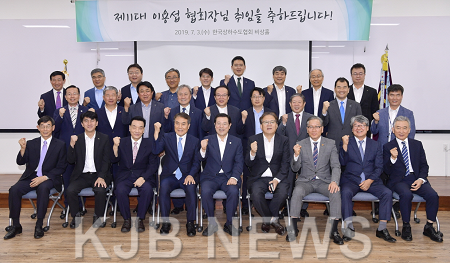 190703 한국상하수도협회 11대 회장 취임식_GJI2784_1.png