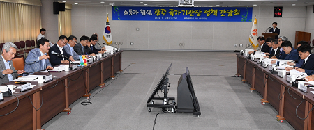 190704(광주 소재 국가기관장 정책 간담회7).png