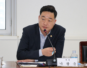 나.png