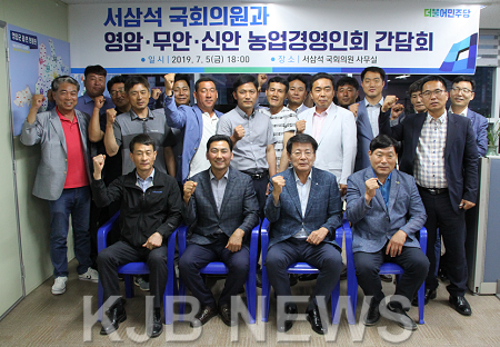 단체사진.png