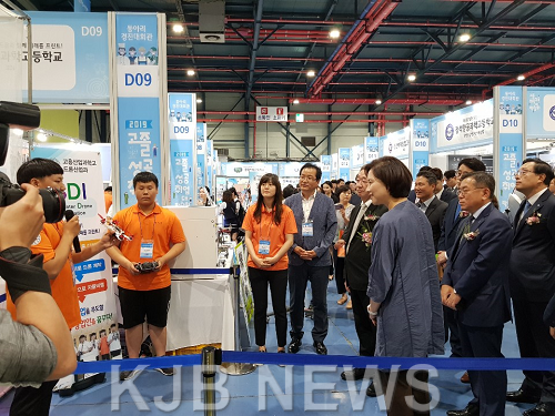 1. 고흥군, 드론 우수인재 양성 위한 노력 빛나 (1).png