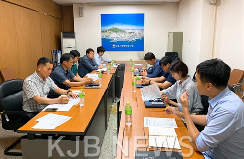 해수청.png