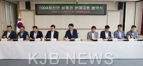 사진 2.png