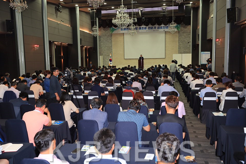 완도군과 한국조류학회가 주관하는 _미세먼지 대응 해조류 전문가 심포지엄_이 11일 개최됐다. (3).png
