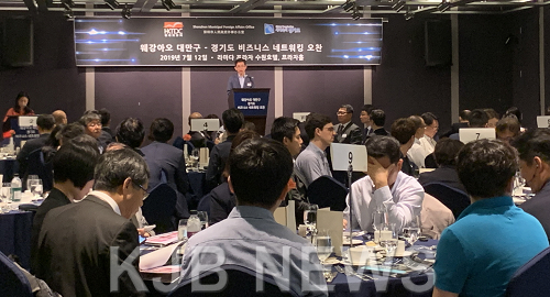 홍콩 선전 네트워킹 오찬 자료사진2.png