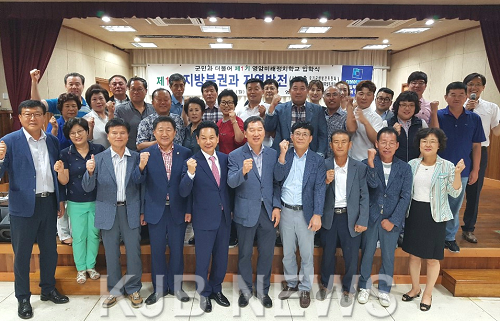 20190717_001420.png