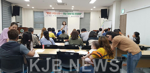 2_2_다문화 가족 친정방문 (19일 설명회).png
