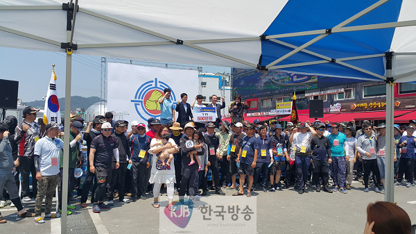 3. 제3회 고흥군수배 녹동항 전국바다낚시대회 마무리 (1).png