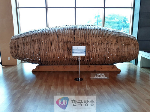 장태.png