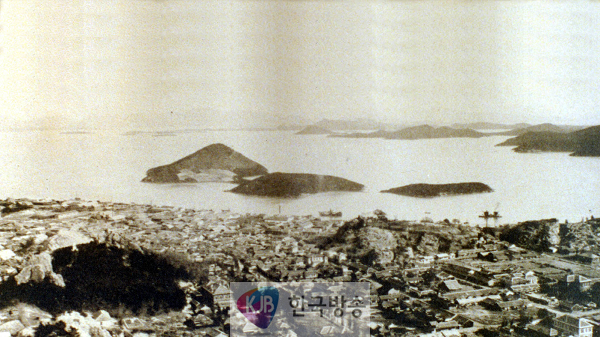 1-1. 대한민국 섬의 미래를 만나는 곳 목포 삼학도(1930년).png