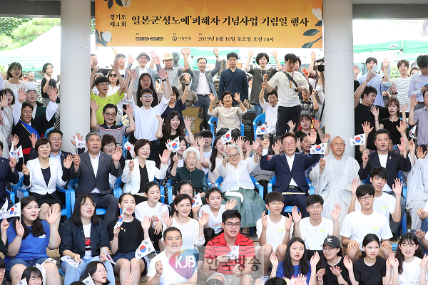 기림일행사1.png