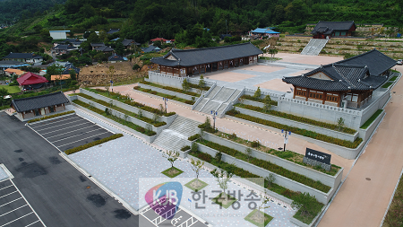 1. 홍암 나철선생 기념관 (1).png