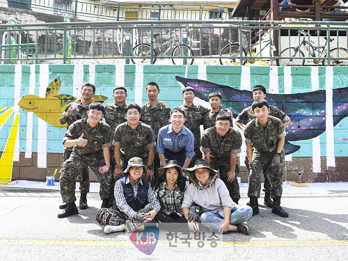 3함대 헌병대대, 목포 구도심 내 범죄취약지 벽화 조성 동참_사진1.png